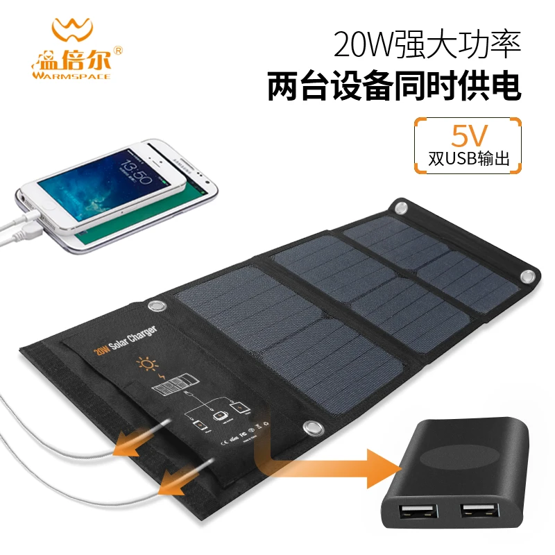 Водонепроницаемая солнечная панель для походов на открытом воздухе 5 В 20 Вт для Iphone power bank, Солнечное USB Портативное Солнечное зарядное устройство, аксессуары для кемпинга Изображение 2