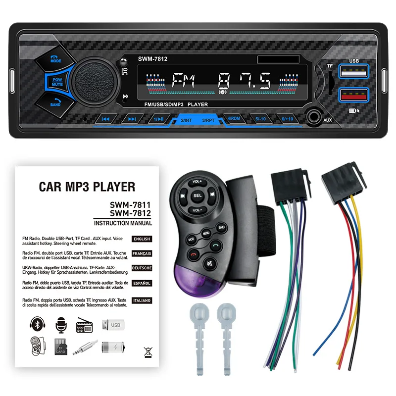 Автомобильное радио Bluetooth Автомобильный MP3-плеер Подключаемая карта u-диска Автомобильное радио Передний вход AUX Поддержка голосового управления Стерео аудиоплеером Изображение 0