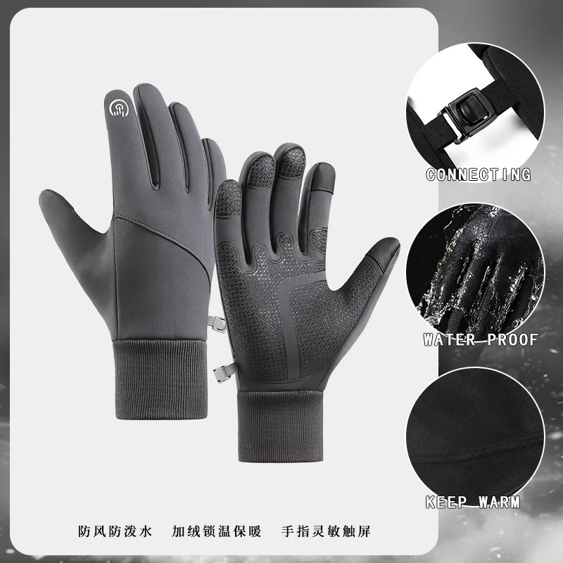 2023 Новые уличные перчатки Спортивные мужские с флисовым сенсорным экраном для тепла и водонепроницаемости на велосипеде осенью и зимой Изображение 5