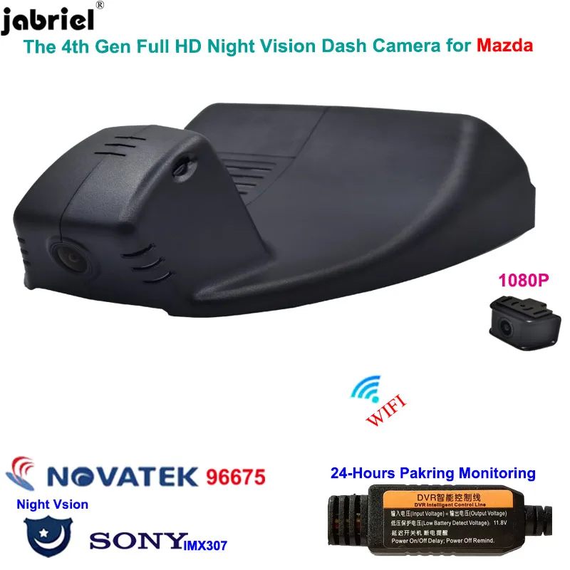 HD 1080P Скрытый Wi-Fi 24-часового ночного видения, автомобильный видеорегистратор, регистратор, видеомагнитофон, камера заднего вида для Mazda CX30 2016 2017 2018 2019 2020 2021 Изображение 0