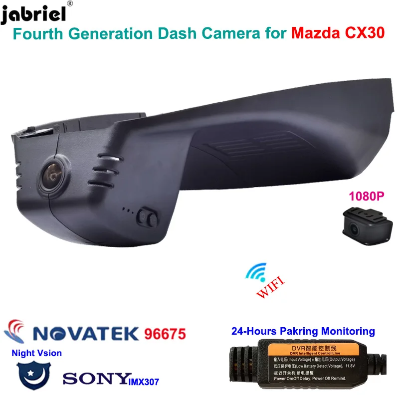 HD 1080P Скрытый Wi-Fi 24-часового ночного видения, автомобильный видеорегистратор, регистратор, видеомагнитофон, камера заднего вида для Mazda CX30 2016 2017 2018 2019 2020 2021 Изображение 1