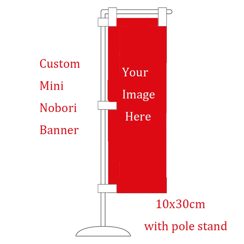 Изготовленный на заказ мини-баннер с флагом Нобори, 100% полиэстер, 10 на 30 см, с логотипом на стойке, создайте свой собственный японский дисплей Изображение 0