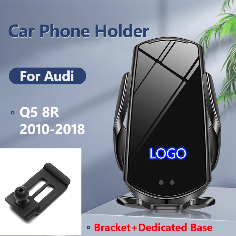 Для Audi Q5 8R 2010-2018 Автомобильный держатель телефона 15 Вт QI Кронштейн для беспроводной зарядки, специальное основание, Простая установка, декоративные Аксессуары Изображение 0