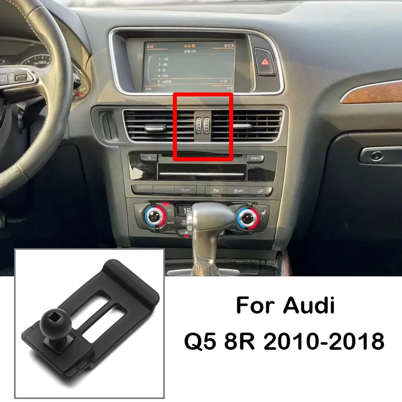 Для Audi Q5 8R 2010-2018 Автомобильный держатель телефона 15 Вт QI Кронштейн для беспроводной зарядки, специальное основание, Простая установка, декоративные Аксессуары Изображение 1