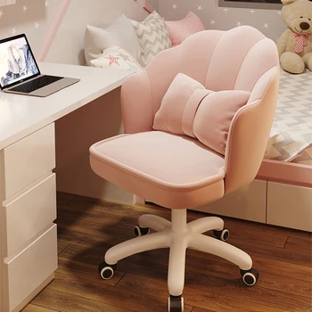 Компьютерное кресло Розовая милая девушка Офисное домашнее удобное игровое кресло Письменный стол Вращающееся кресло Стул для макияжа в спальне Мебель для дома HY