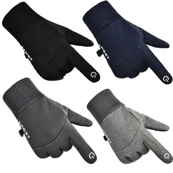 1 пара водонепроницаемых теплых щитков для рук с сенсорным экраном, противоскользящие перчатки для катания на лыжах и велосипеде, перчатки для рыбалки на открытом воздухе