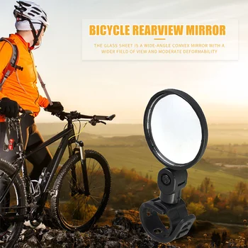 Универсальное регулируемое Зеркало заднего вида для мотоцикла, велосипеда, велоспорта, Силиконовый руль, широкоугольное зеркало для глаз