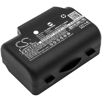 Батарея дистанционного управления CS Crane для IMET BE5000 I060-AS037 M550S Wave S Wave L подходит для AS037 2000mAh/4.80Wh Ni-MH