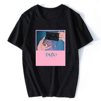 Vaporwave Aesthetic Japan Otaku Skate Летняя Новая брендовая футболка Для мужчин, хип-хоп Мужчин / женщин, Аниме, Милые розовые футболки, Повседневные