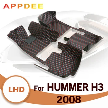 Автомобильные коврики для Hummer H3 2008, Автомобильные Накладки для ног на заказ, Автомобильные Ковровые покрытия, Аксессуары для интерьера