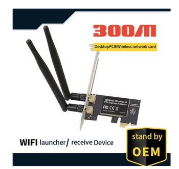 Беспроводной адаптер Wi-Fi PCI-E TXA049, сетевая карта PCI Express 300 Мбит/с (2,4 ГГц)/сетевая карта с Realtek/RT8192EE