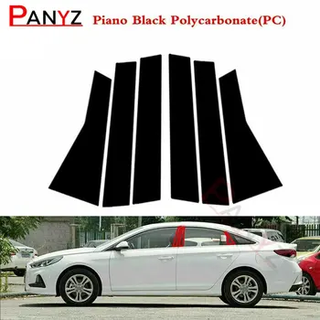 для Hyundai Sonata 2011 2012 2013 2014 2015 2016-2022 6/ 10шт автомобильных стоек, наклеек на обшивку дверей, окон, глянцевый черный цвет