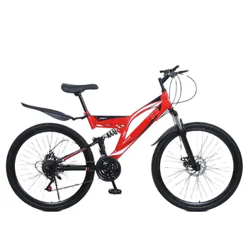Горный велосипед 26-дюймовый Горный велосипед с пружинной вилкой из высокоуглеродистой стали, двойным V-образным тормозом, мягкой задней рамой, Практичный и прочный