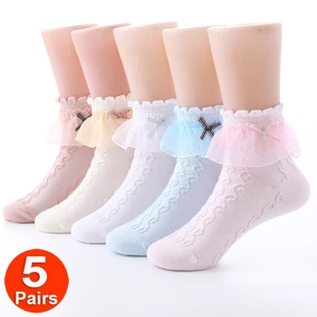5 Пар Хлопчатобумажных носков принцессы с кружевными оборками для маленьких девочек, Комплект детских танцевальных школьных свадебных Носков Весна-лето