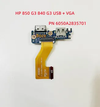 Оригинал для ноутбука HP EliteBook 850 G3 840 G3 Плата USB + VGA с кабелем 6050A2835701 тест хороший