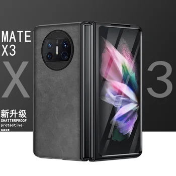 Чехол из кожаного Материала для Huawei Mate X3 Case