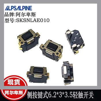 30 шт./лот, 100% японский тактильный переключатель touch SKSNLAE010, боковые кнопочные переключатели, тяжелая пластина, прочность 6.2 * 3.5 * 3 2.4 N накладка на ножку