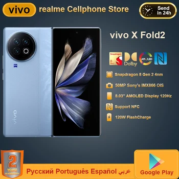 Новый Мобильный Телефон vivo X Fold2 Fold 2 Snapdragon 8Gen2 8,03 