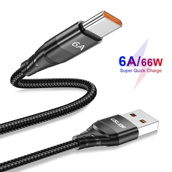 USLION 6A 66 Вт USB Type-C Сверхбыстрый Зарядный Кабель для Huawei P40 P30 Fast Charing Data Cord для Xiaomi 13 12 Pro Oneplus Realme