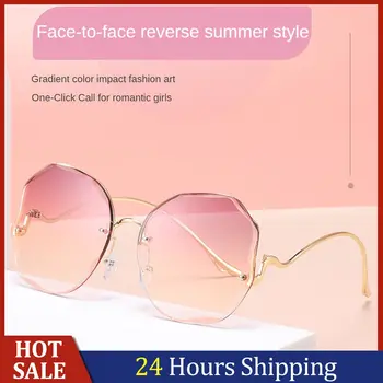 Женские Мужские солнцезащитные очки Uv400, очки для путешествий, бескаркасные солнцезащитные очки, велосипедные очки, солнцезащитные очки с выпученными глазами