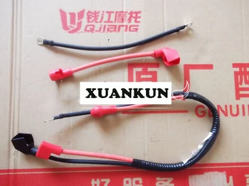 Шнур питания XUANKUN BJ600 / BN600 (комплект из трех)