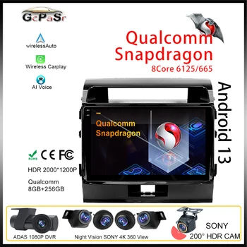 Qualcomm Android Auto для Toyota Land Cruiser 11 2007-2015 Мультимедийный Автомобильный плеер Авторадио GPS Видеонавигация BT HDR QLED 5G