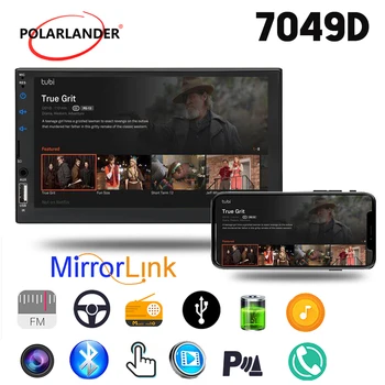 Мультимедийный MP5-плеер MirrorLink Сенсорный Экран CARPLAY/Android автоматическая Камера заднего вида 7-Дюймовый Автомобильный Стерео Авторадио FM/USB / AUX/TF