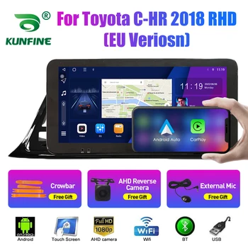 10,33 Дюймов Автомобильный Радиоприемник Для Toyota C-HR 2018 RHD 2Din Android Восьмиядерный Автомобильный Стерео DVD GPS Навигационный Плеер QLED Экран Carplay
