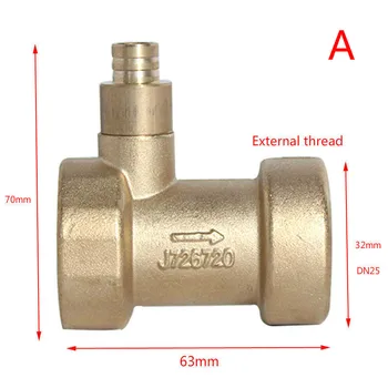 Латунный выпускной клапан, обратный клапан, дополнительный клапан для напорного бака водяного насоса DN25