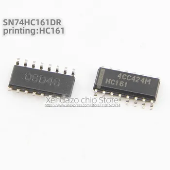 5 шт./лот SN74HC161DR SN74HC161 Шелкотрафаретная печать HC161 SOP-16 упаковка Оригинальный подлинный счетчик-чип