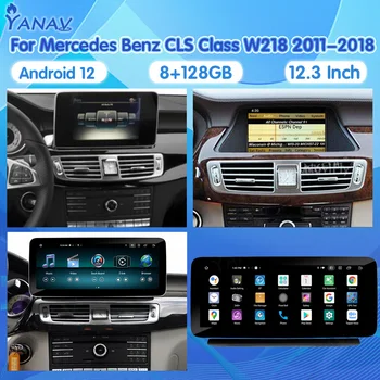 12,3-Дюймовый Автомобильный Мультимедийный Плеер Android Для Mercedes Benz CLS W218 2011-2018 NTG 4.0 4.5 5.0 Авторадио Стерео Беспроводной Carplay