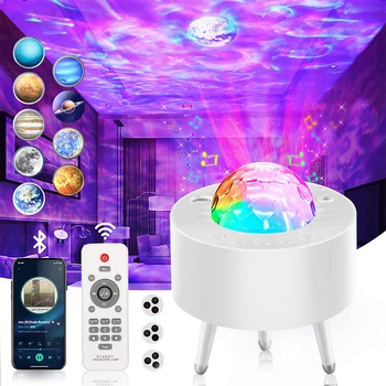 Светодиодный проектор Planet Galaxy, Лазерный ночник Bluetooth, проекционная лампа Ocean Wave Star, декор для спальни, Рождественский подарок, Белый шум