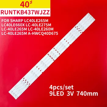 4 шт./1 компл. Светодиодная Лента Подсветки для Sharp RUNTKB437WJZZ LC40LE265M LC40LE660X LC-40LE275M LC-40LE265M LC-40LE260M A-HWCQ40D675