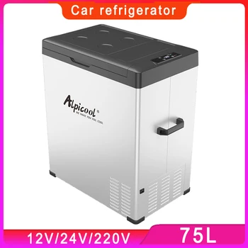Автомобильный холодильник Alpicool Объемом 75 л, автомобильный холодильник, компрессор, холодильник, переносной морозильный кулер 220 В для дома, улицы, автомобиля, грузовика