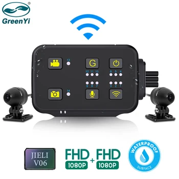 GreenYi WiFi Видеорегистратор для мотоциклов, Видеорегистратор 1080P + 1080P Камера, Водонепроницаемая камера заднего вида, Регистратор, коробка для записи