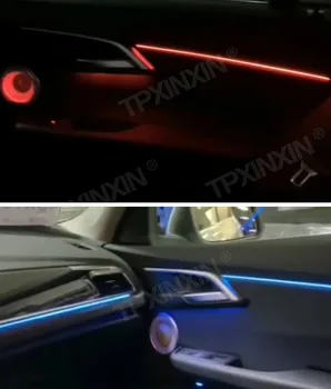 Превосходный Автомобильный Атмосферный светильник для BMW 1 серии 2016 2017 2018 2019 2020, высококачественные Автозапчасти для горячих продаж, аксессуар