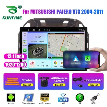 13,1-дюймовый Автомобильный Радиоприемник Для MITSUBISHI PAJERO V73 04-11 Автомобильный DVD GPS Навигация Стерео Carplay 2 Din Центральный Мультимедийный Android Auto