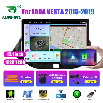13,1-дюймовое автомобильное радио для LADA VESTA 2015-2019 Автомобильный DVD GPS Навигация Стерео Carplay 2 Din Центральная мультимедийная система Android Auto