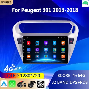 4G + 64G Android 10 Автомобильный Видео Мультимедийный Плеер GPS Навигация для Peugeot 301 Citroen Elysee Радио 2013-2018 2 Din Стерео