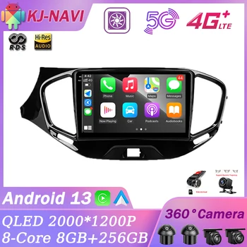Для LADA Vesta Cross Sport 2015-2019 Android 13 Автомобильный Радио Мультимедийный Плеер Навигация GPS Carplay 4G WIFI
