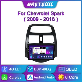 Для Chevrolet Spark Beat Matiz Креативное автомобильное радио Android 2009 2010-2016 Мультимедийный плеер Навигация GPS Carplay Авто Стерео