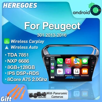Carplay 720P DSP Автомагнитола 2 Din Android 11 Навигация Для Peugeot 301 Citroen Elysee 2013 2014 2015 2016 Авто GPS 8G + 128 ГБ Wifi