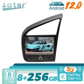 Android 12 Для Audi R8 V8 V10 2007-2014 Автомобильный Радиоприемник Стерео Авторадио Мультимедийный Видеоплеер Экран Головного устройства CD-плеер GPS Navi