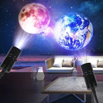 Звездный проектор 2 В 1, проекционная лампа Земли и Луны, проектор Galaxy Light, фоновый атмосферный ночник для декора спальни.