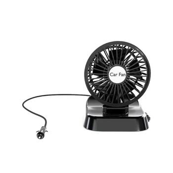Электрический вентилятор с вращением на 360 градусов- автоматическое охлаждение, автомобильный вентилятор, настольный вентилятор со скоростью сильного ветра для приборной панели автомобиля, домашнего офиса