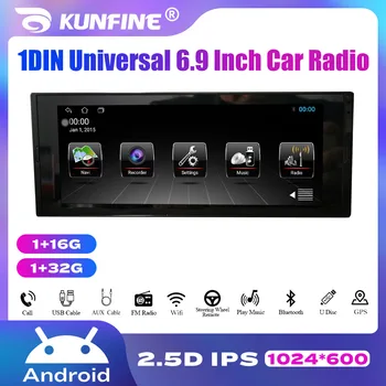 6,9-дюймовый Автомобильный стереоприемник 1Din Универсальное устройство Четырехъядерный Android 10,0 Автомобильный DVD-плеер с GPS-навигацией, Беспалубная Автомобильная Стереосистема