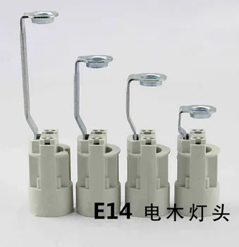 держатель лампы E14 кронштейн держатель лампы LED e14 основание для свечей Хрустальный держатель лампы e14 базовый стент