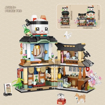 Новый LOZ Creative Izakaya Food House Модельный строительный блок MOC Розничный магазин с фигурными куклами Наборами кирпичей Игрушками для мальчиков Подарками для детей