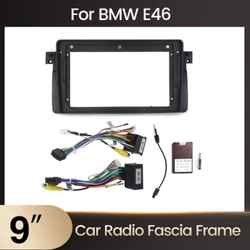 9-Дюймовая рамка панели автомобильного мультимедийного радио для BMW E461998-2005 2din Центральная панель управления Монтажный кронштейн с кабелем Canbus
