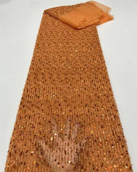 Роскошная Африканская кружевная ткань из тюля жениха, расшитая бисером 2023, Высококачественная вышивка, Французское тюлевое кружево для вечернего платья
